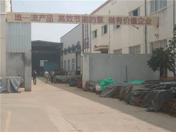 水泵廠家 水泵廠家