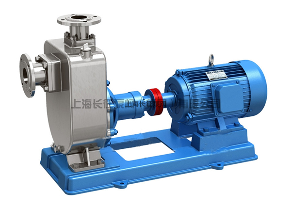 不銹鋼自吸泵 不銹鋼自吸泵