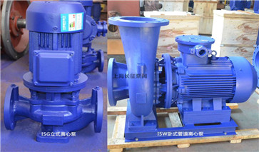 循環泵 循環泵