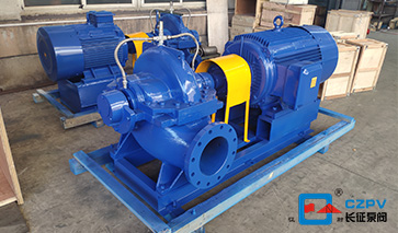 單級雙吸離心泵 單級雙吸離心泵