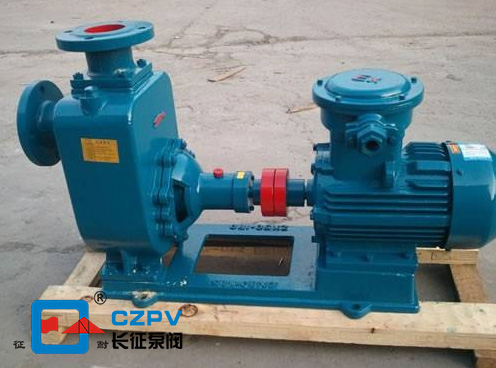 不銹鋼自吸泵 不銹鋼自吸泵