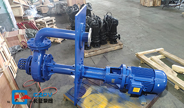 液下排污泵 液下排污泵