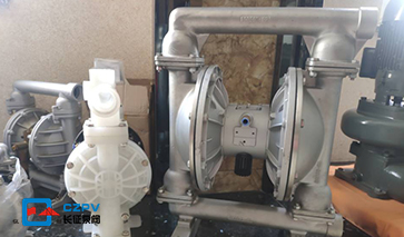 單向氣動(dòng)隔膜泵 單向氣動(dòng)隔膜泵