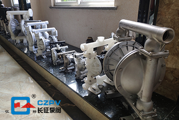 單向氣動(dòng)隔膜泵 單向氣動(dòng)隔膜泵