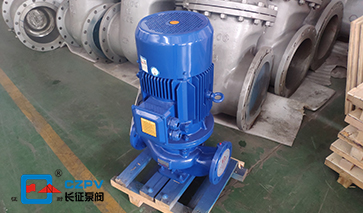 循環(huán)水泵 循環(huán)水泵