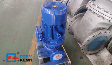 循環(huán)泵 循環(huán)泵