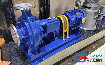 兩相流紙漿 兩相流紙漿