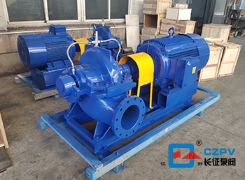 雙吸離心泵 雙吸離心泵