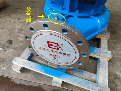 循環水泵放氣閥位置 循環水泵放氣閥位置