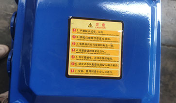 高低溫循環(huán)泵安全注意事項(xiàng)圖 高低溫循環(huán)泵安全注意事項(xiàng)圖