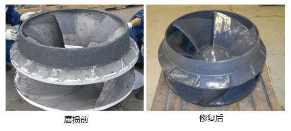 自吸泵葉輪的修復圖片 自吸泵葉輪的修復圖片