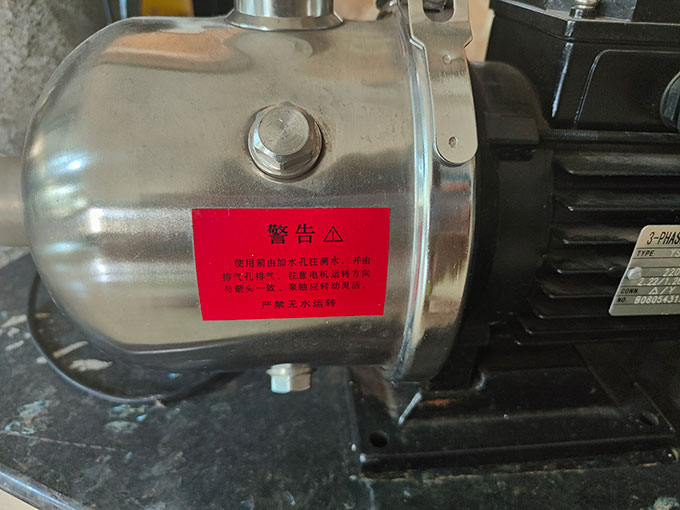 增壓泵空轉多久會燒壞? 增壓泵空轉多久會燒壞?