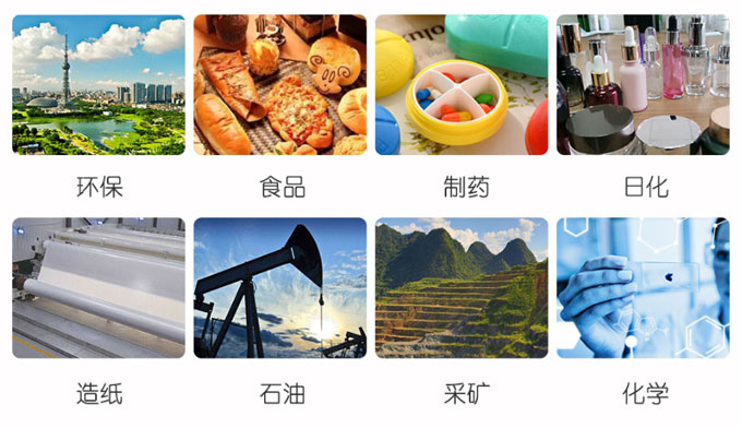 單螺桿泵應用范圍 單螺桿泵應用范圍