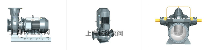 節(jié)能水泵型號大全 節(jié)能水泵型號大全